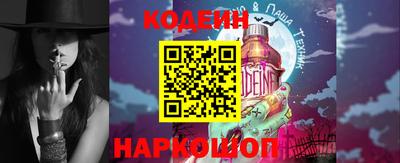прущая мука Можайск