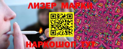 прущая мука Можайск