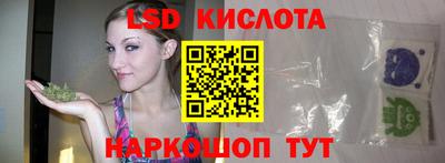 прущая мука Можайск