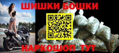 кокаин перу Можга