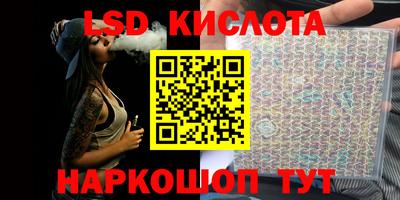 прущая мука Можайск