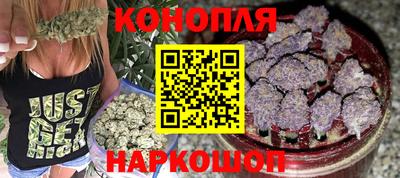 прущая мука Можайск