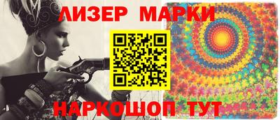 прущая мука Можайск