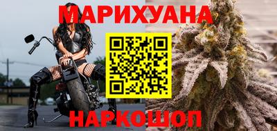 прущая мука Можайск