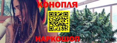 кокаин перу Можга