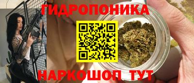 марки nbome Моздок