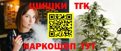 прущая мука Можайск