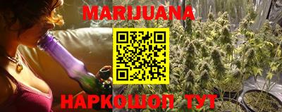 прущая мука Можайск