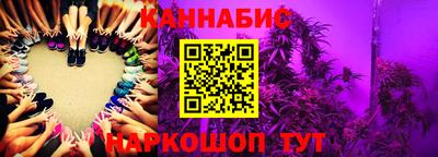 кокаин перу Можга