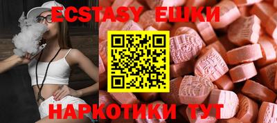 прущая мука Можайск