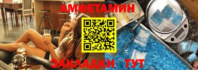 кокаин перу Можга
