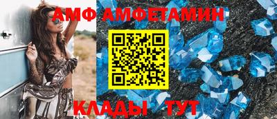 марки nbome Моздок