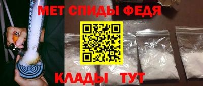 кокаин перу Можга
