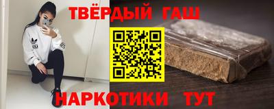 прущая мука Можайск