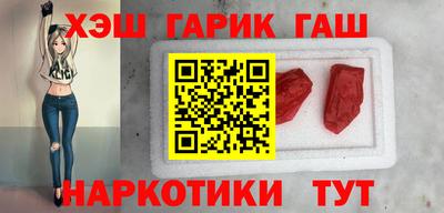 прущая мука Можайск