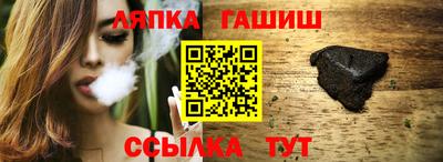 прущая мука Можайск